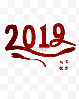 矢量手绘卡通2019