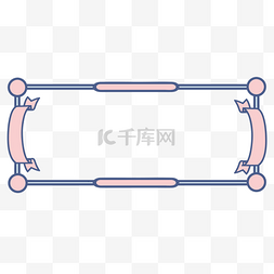 卡通2019节日边框装饰