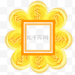 黄色像框图片_新年金色矢量金融金币二维码边框