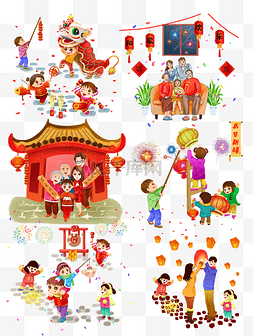 狮子小清新图片_卡通手绘春节喜庆人物