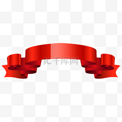 红色丝带标签图片_扁平化丝带横幅丝带飘逸