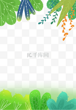 夏天绿色植物纹理边框