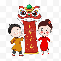 中国元素狮子图片_新年快乐舞狮子旗袍