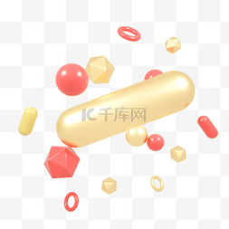 C4D红金色质感立体几何图形装饰