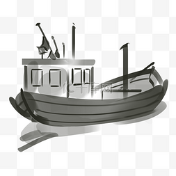 水墨现代化渔船