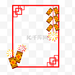梅树手绘图片_手绘喜庆春节庆祝边框