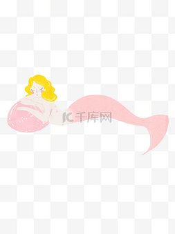 童话美人鱼图片_手绘卡通粉色美人鱼元素