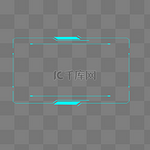 文本框蓝色科技边框元素