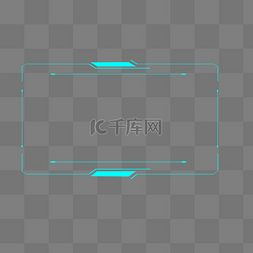 透明线条元素图片_文本框蓝色科技边框元素