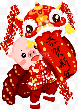 新年舞狮子猪图片_2019新年红色喜庆猪舞狮子插画