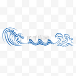 简约线条手绘水波纹元素
