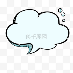 手绘蓝色对话框图片_云朵形状淡蓝色对话框