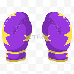 手绘紫色的拳击手套