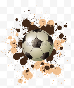 世界杯油漆喷溅足球元素