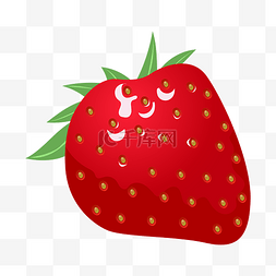 红色手绘草莓图片_手绘红色草莓插画