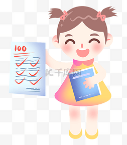 做作业图片_学习答对的女孩插画