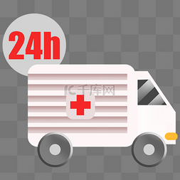 车辆装饰图片_24小时救护车插画