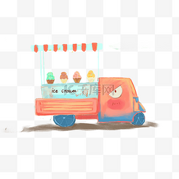 夏日凉爽冰淇淋车