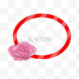 玫瑰花框图片_红色玫瑰花花朵边框