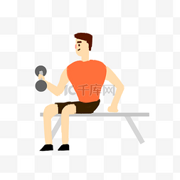 男生在健身房里运动健身