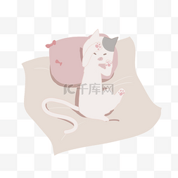 睡觉的枕头图片_粉红色小猫咪免抠图