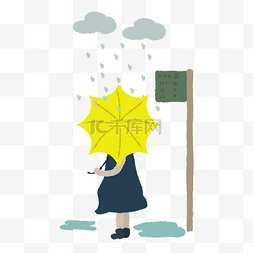 下雨打伞的女孩图片_卡通插画风下雨天等车的女孩