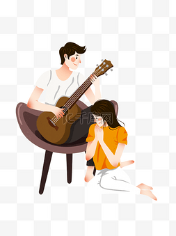弹吉他情侣图片_浪漫弹吉他的情侣元素设计