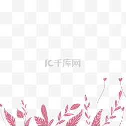 背景素材图下载图片_情人节粉色点缀树叶免抠图