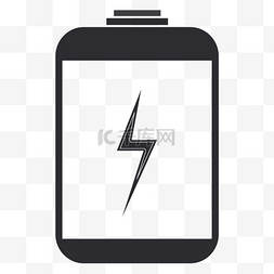 电池充能图片_充电标志