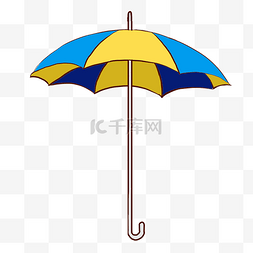 手撑雨伞图片_黄蓝相间卡通雨伞素材免费下载