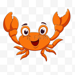 秋季水产海鲜大螃蟹插画