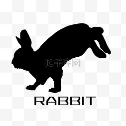 奔跑的兔子剪影图片_奔跑的兔子剪影图