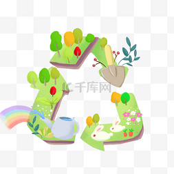 小清新小兔子图片_植树节环保绿化插画