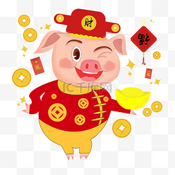 漫画猪素材图片_春节铜钱金币唐装官帽喜庆猪PNG图