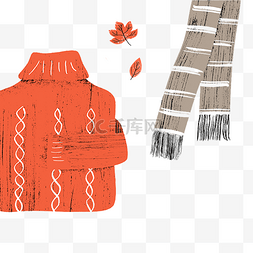 日系秋季图片_手绘日系秋天毛衣和围巾