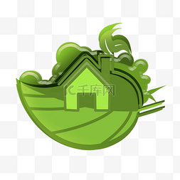 生机勃勃的植物图片_绿色房子地球插画