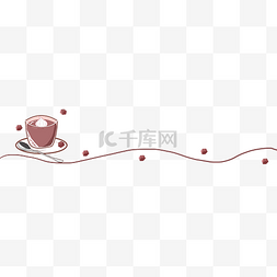 咖啡盘子png图片_手绘咖啡分割线插画