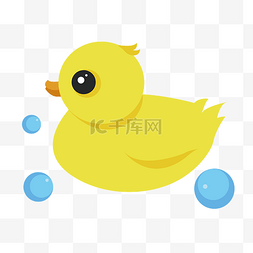 小动物卡通图案图片_黄色小黄鸭免抠素材