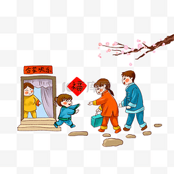 财神对联图片_卡通灯笼春节新年小猪