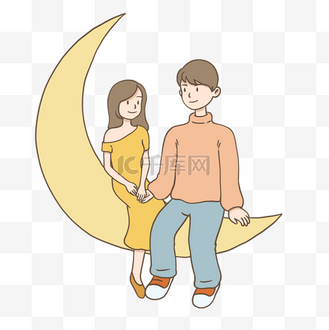 二月十四情人节情侣坐在月亮上手绘插画免抠元素下载