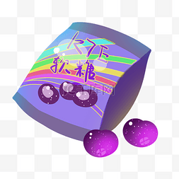 紫色软糖糖果