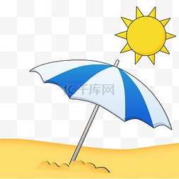卡通促销狂欢图片_沙滩遮阳伞png素材