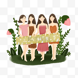 三八女王海报图片_手绘卡通女神节女神可爱插画