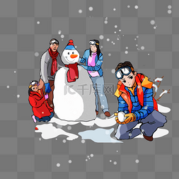 手绘冬季玩雪的人png图