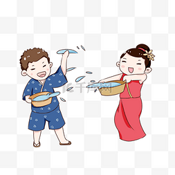 泼水节卡通