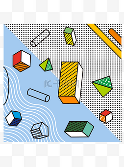 四方体图片_时尚撞色几何元素趋势孟菲斯