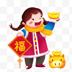 金色福字中国结图片_新年人物和金猪插画