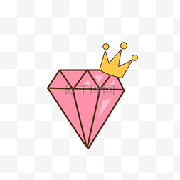 粉红色钻石黄金皇冠