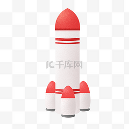 白色火箭 
