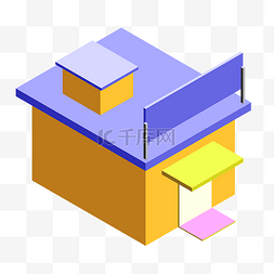 2.5D矢量房屋建筑插画